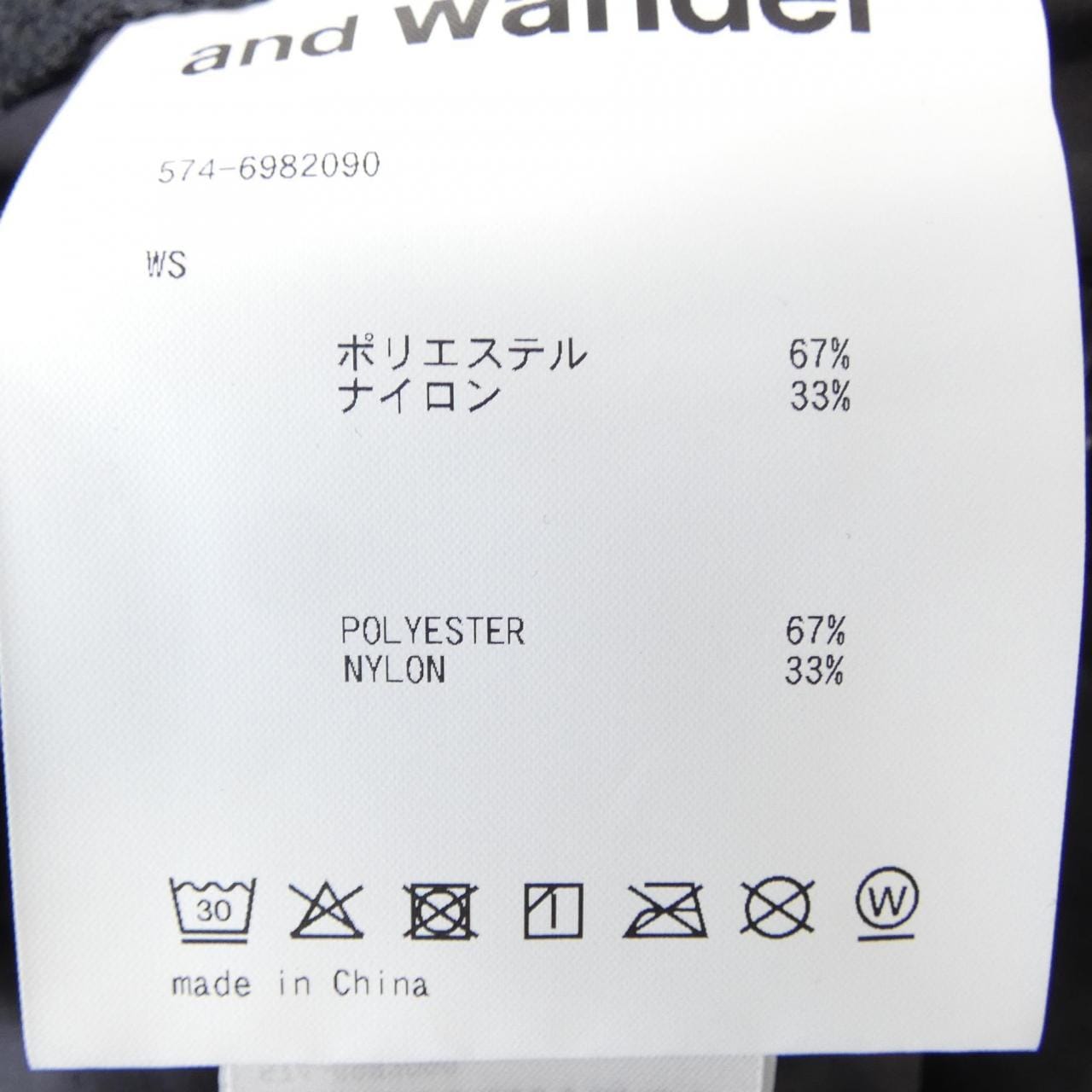 アンドワンダー and wander 574-6982090 スカート