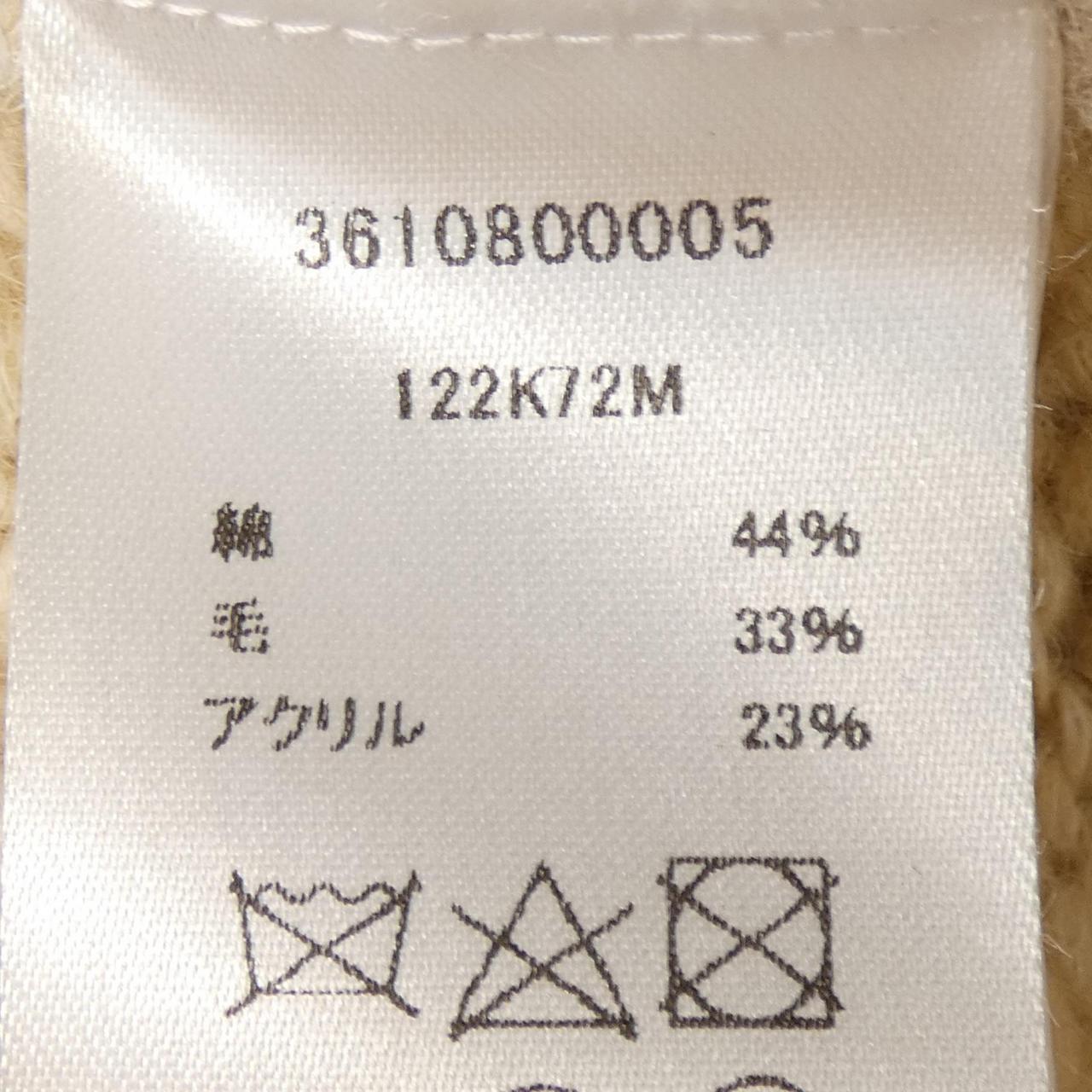 マーレット Merlette ニット