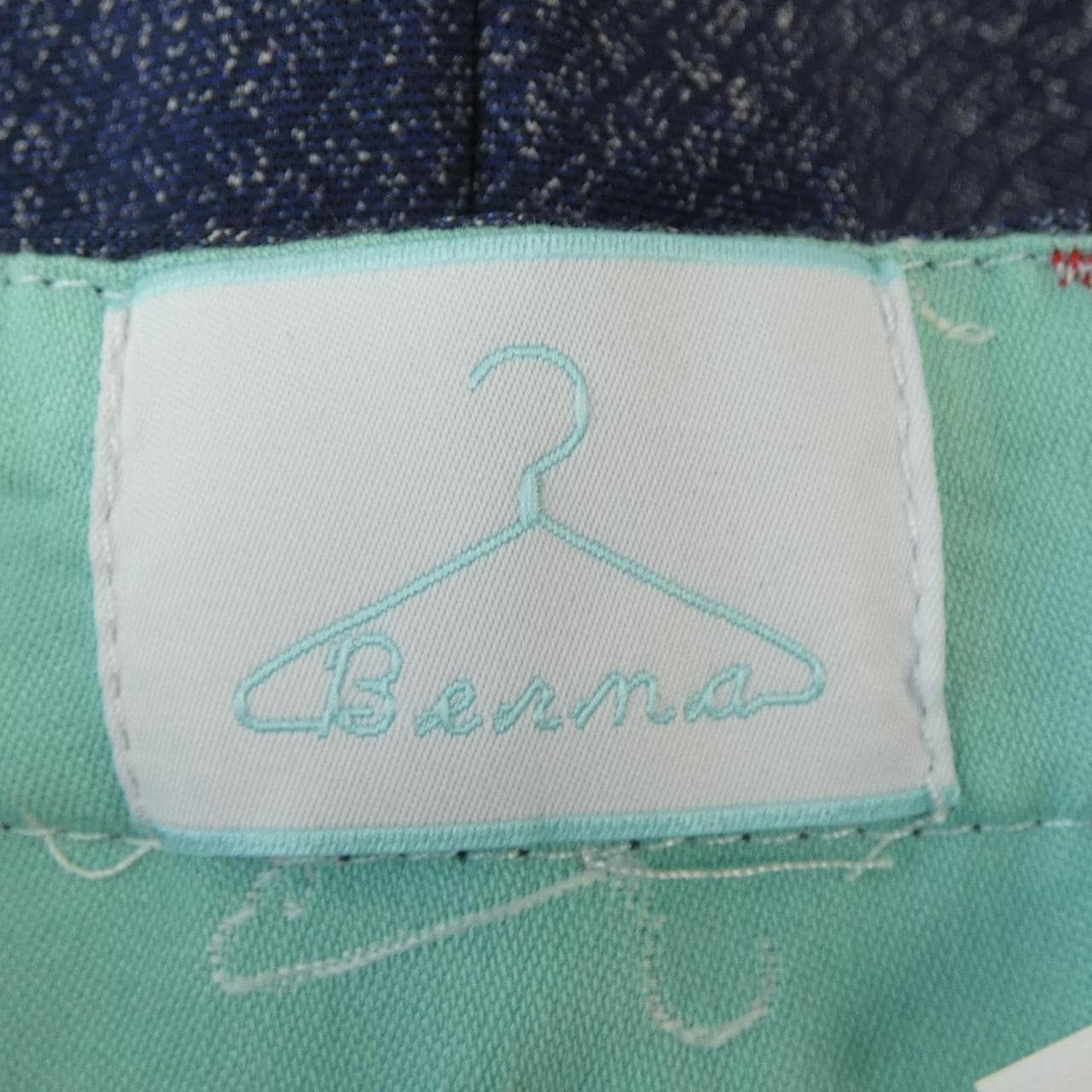 BERNA パンツ