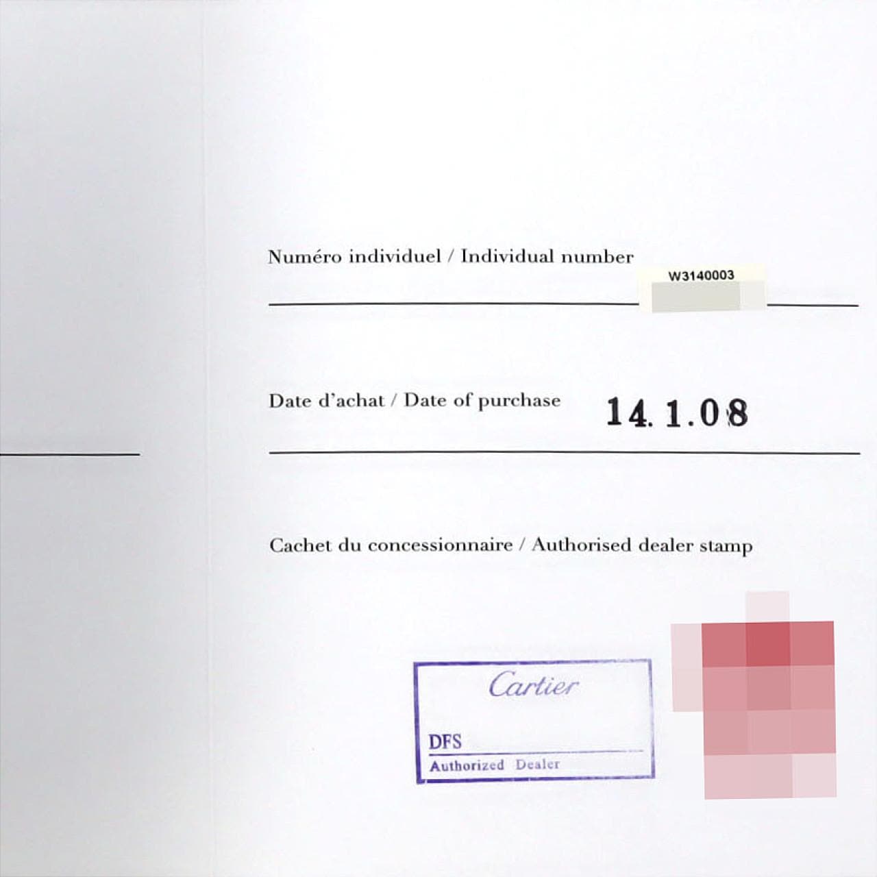 カルティエ パシャシータイマーレディSM W3140003 SS クォーツ