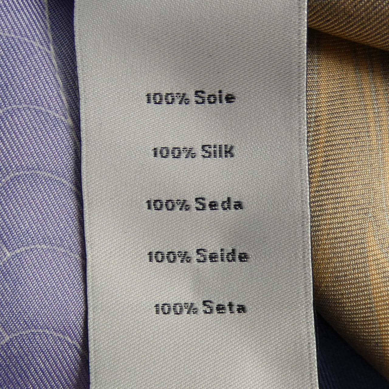 エルメス HERMES シャツ