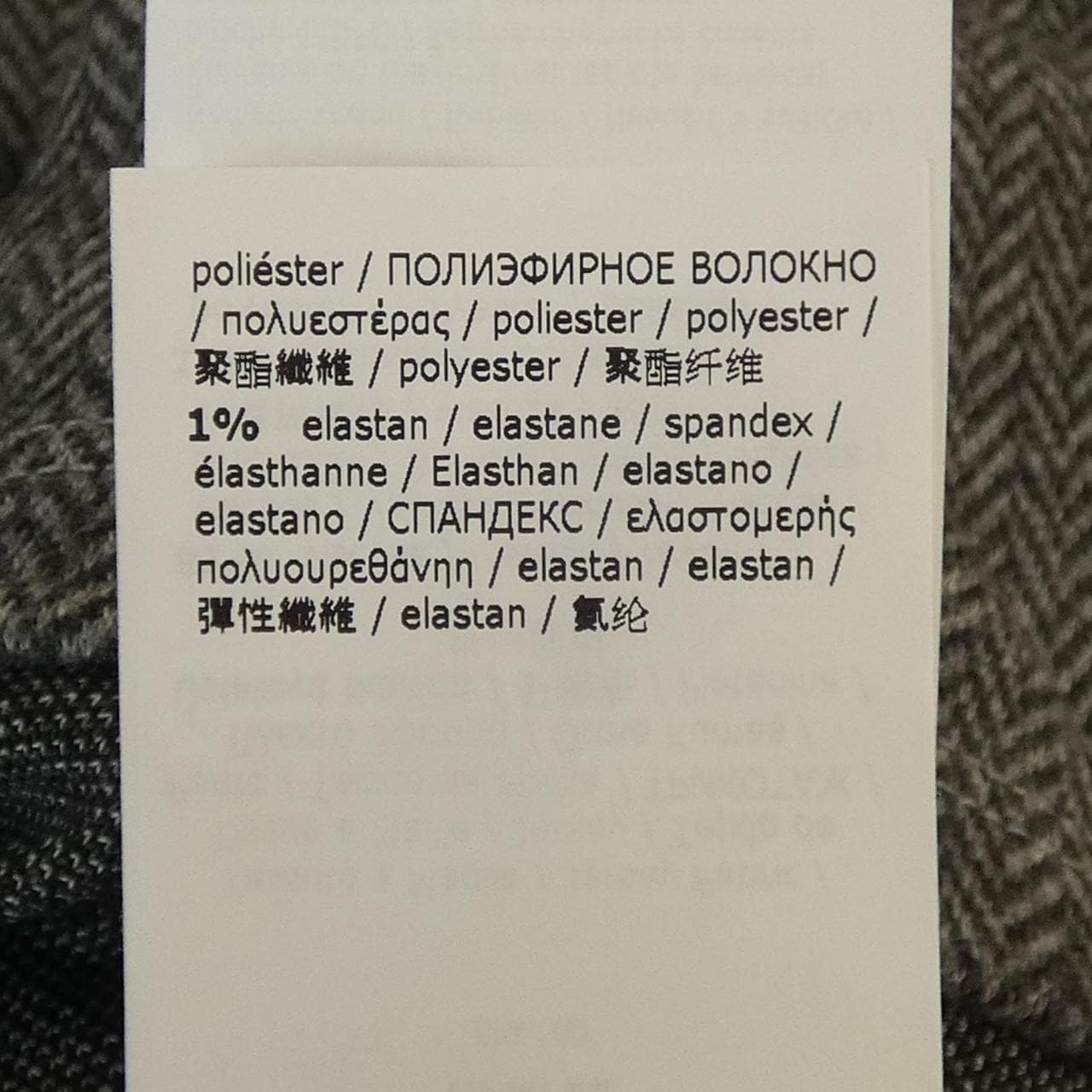 マックスマーラウィークエンド Max Mara weekend 2425626072 ワンピース