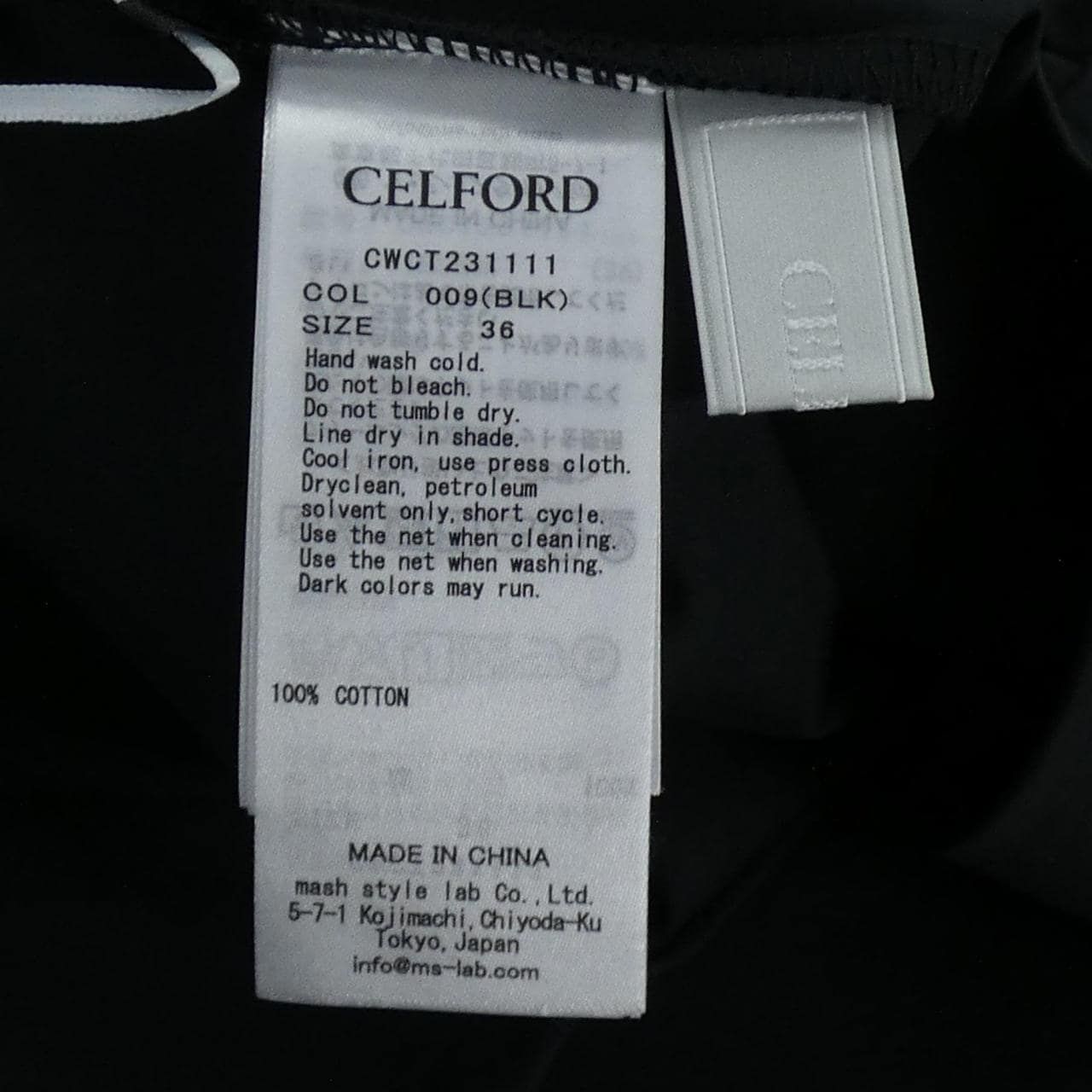 セルフォード CELFORD トップス