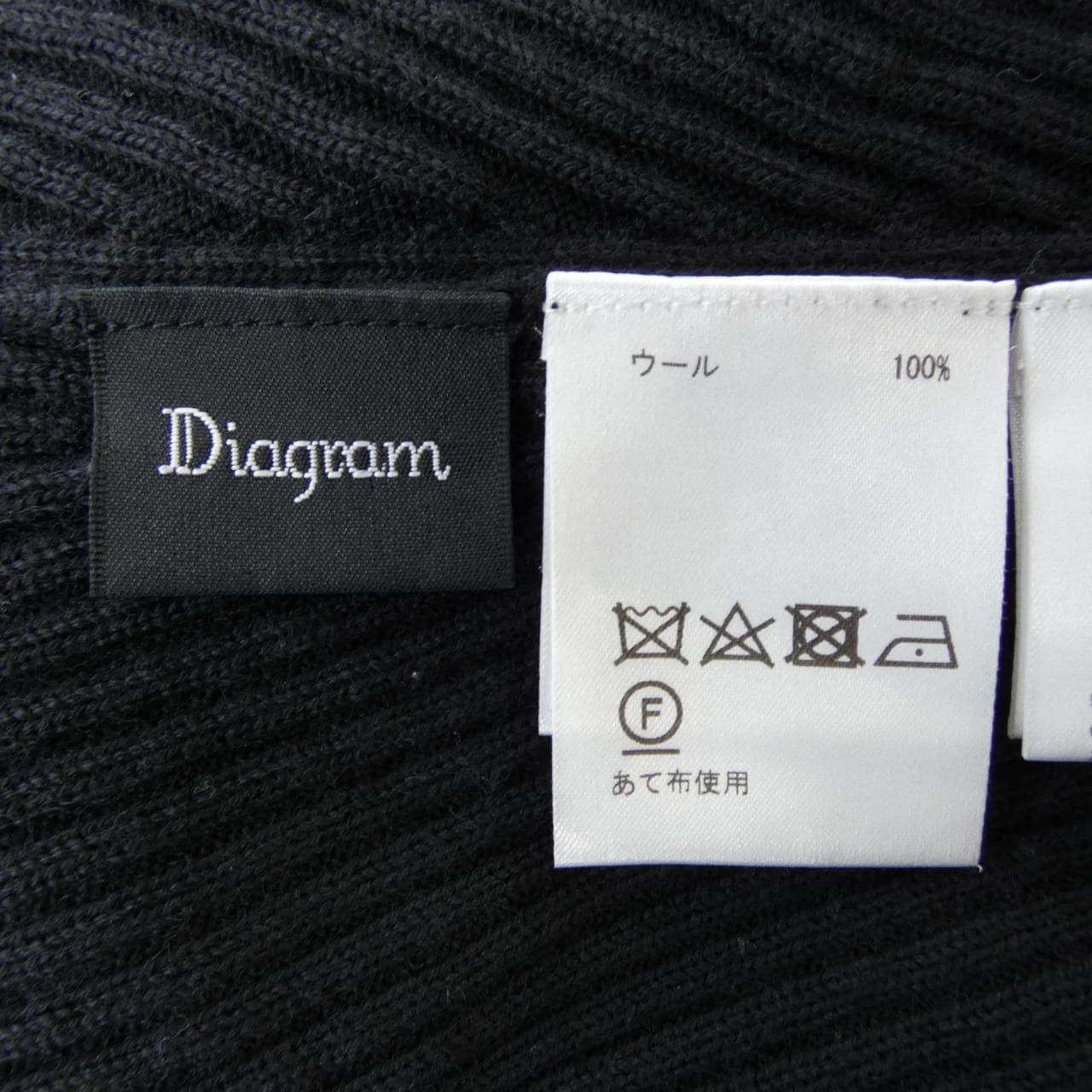 ダイアグラム Diagram 3072-0 スカート