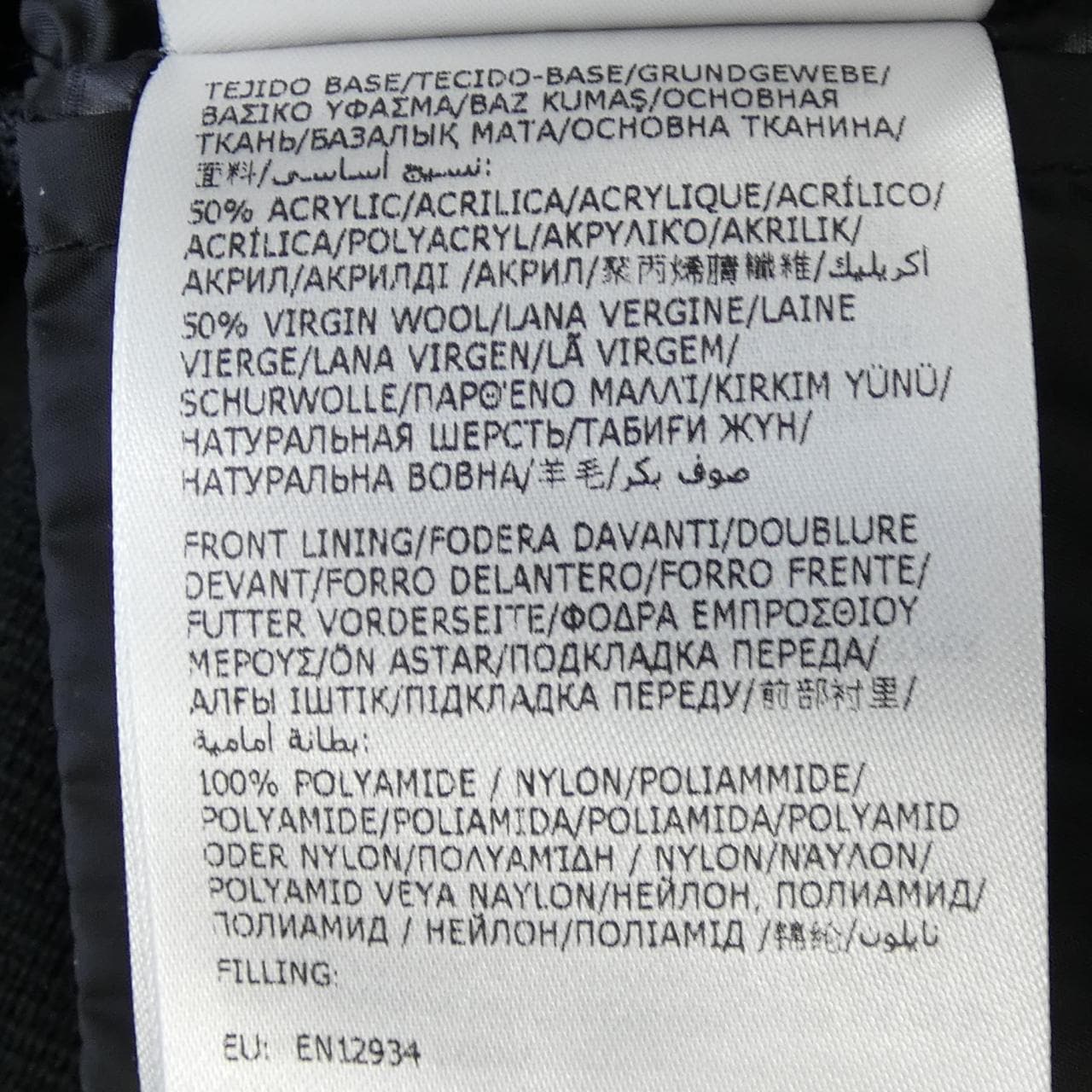 モンクレール MONCLER 20919B50700 ダウンジャケット