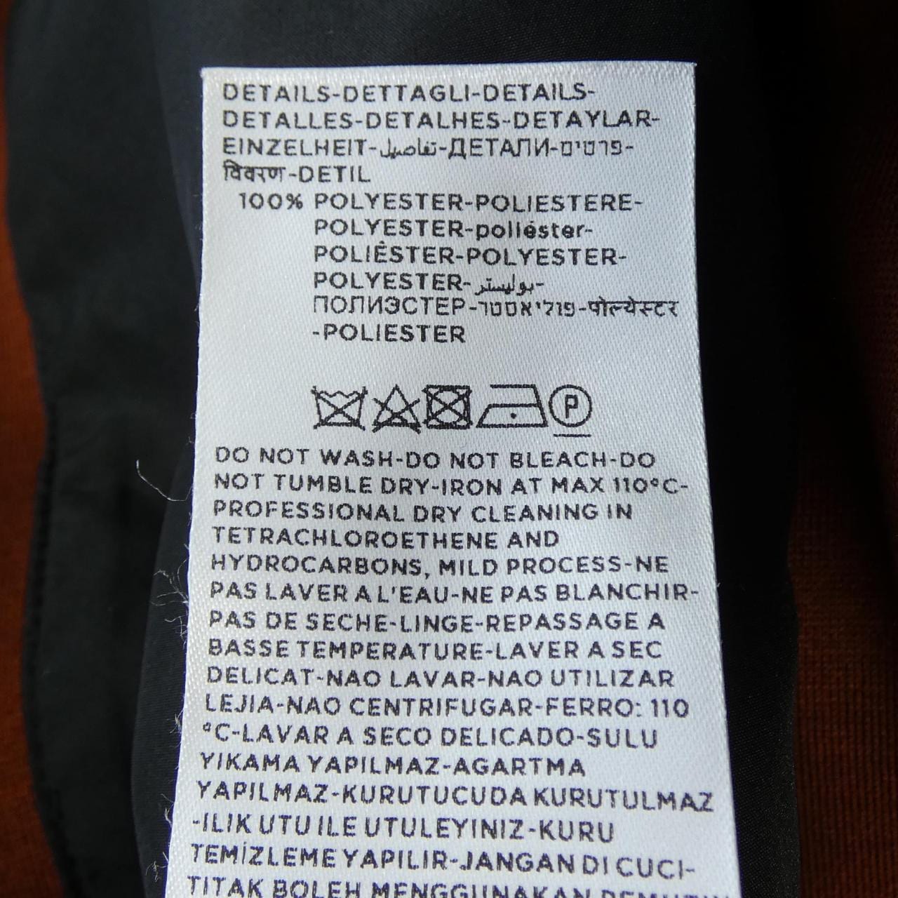 エルメネジルドゼニア Ermenegildo Zegna ジャケット