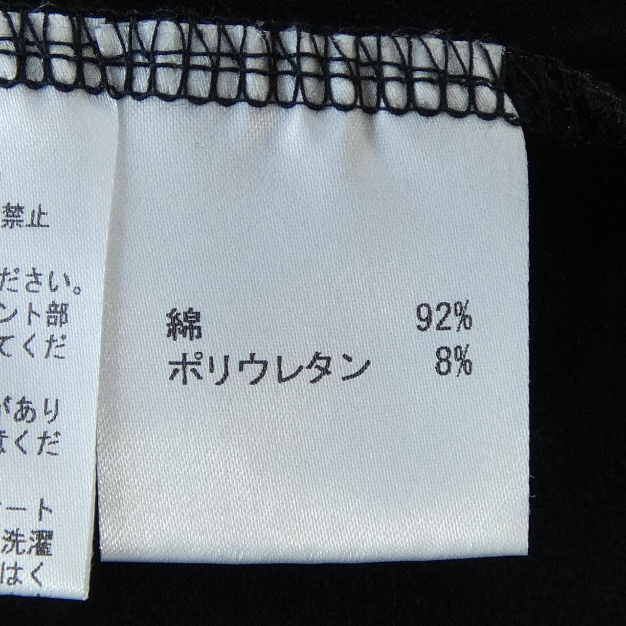 エンポリオアルマーニ EMPORIO ARMANI トップス