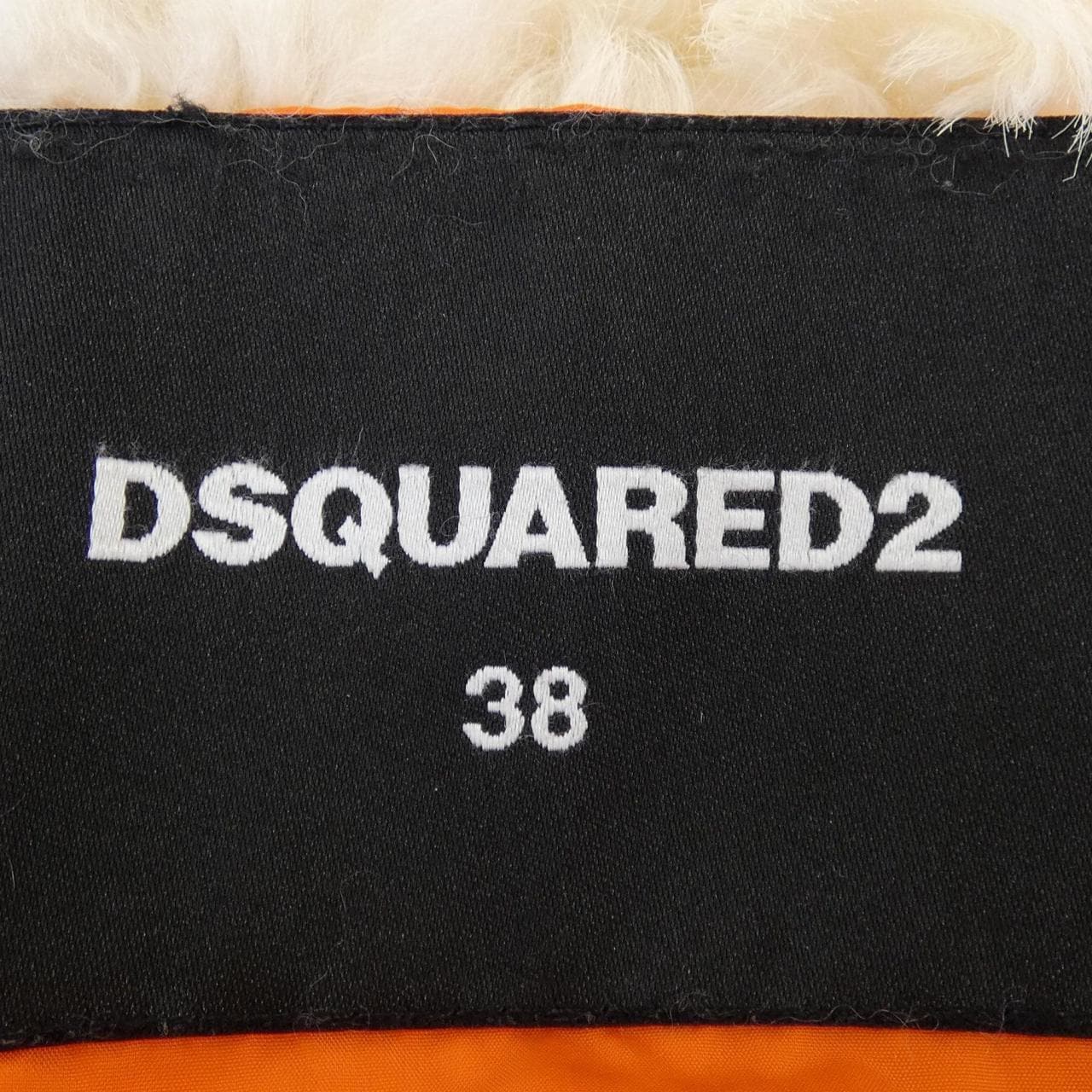 ディースクエアード DSQUARED2 S72AM0658 ダウンジャケット