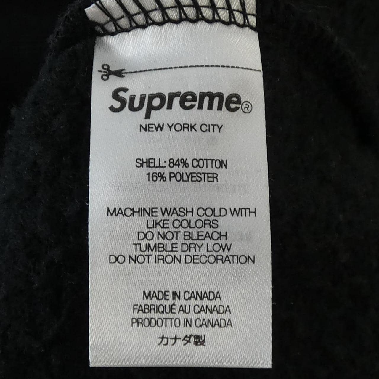 シュプリーム SUPREME SMALL BOX パーカー