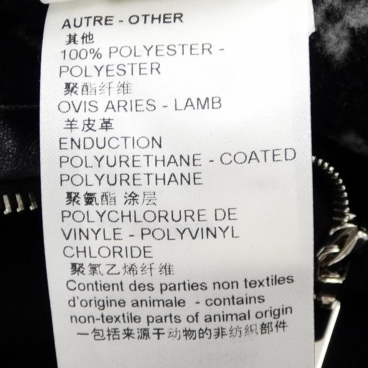ルイヴィトン LOUIS VUITTON フーデッドケープ FICO17QWE ケープ