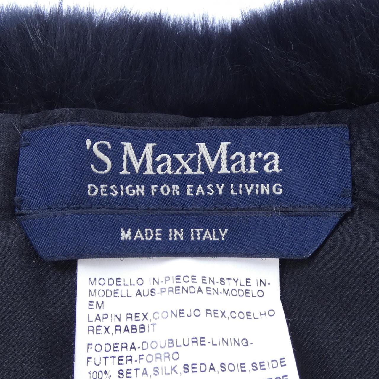 エスマックスマーラ 'S Max Mara MUFFLER