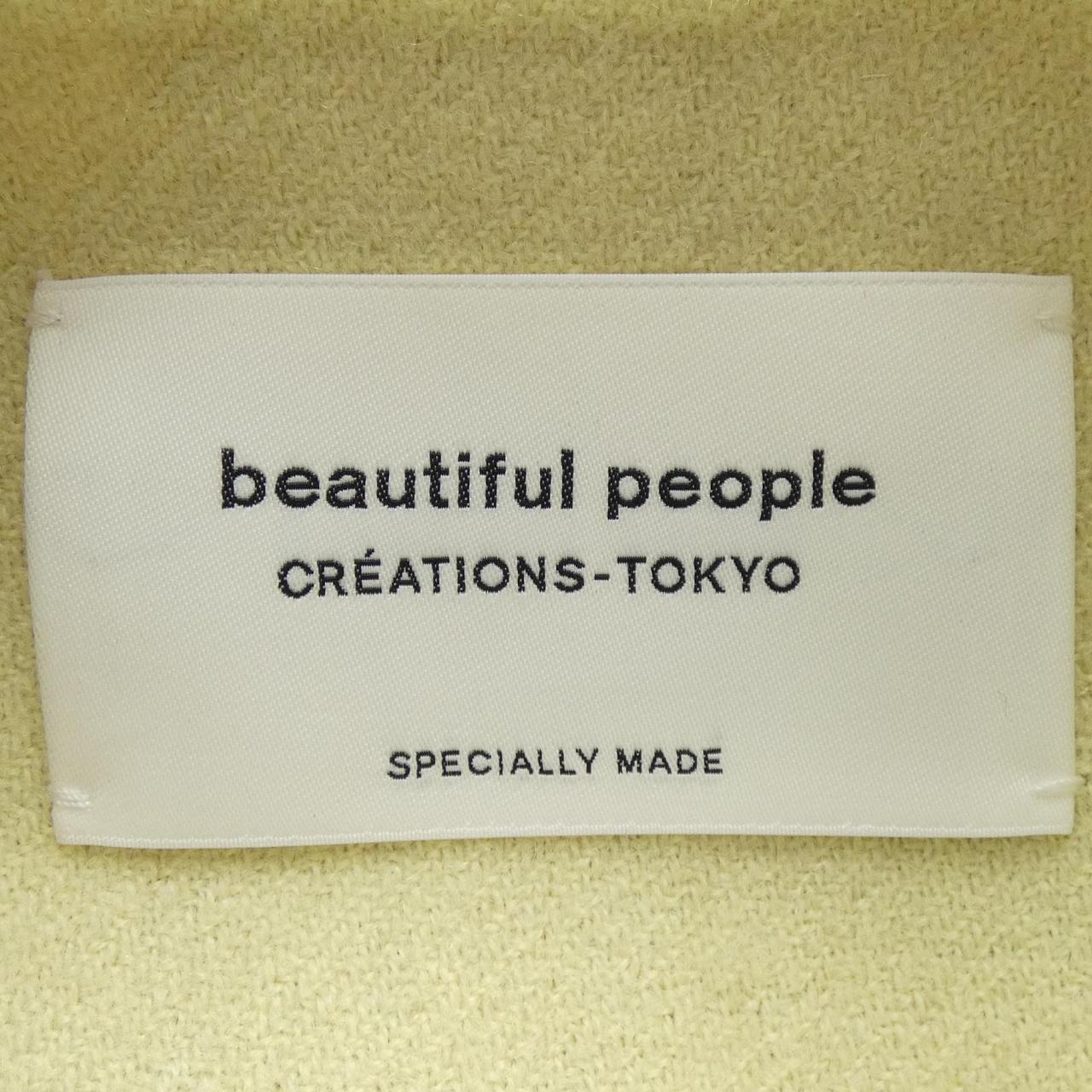 ビューティフルピープル beautiful people ジャケット