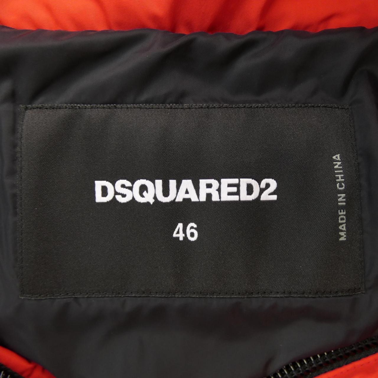 ディースクエアード DSQUARED2 ダウンジャケット