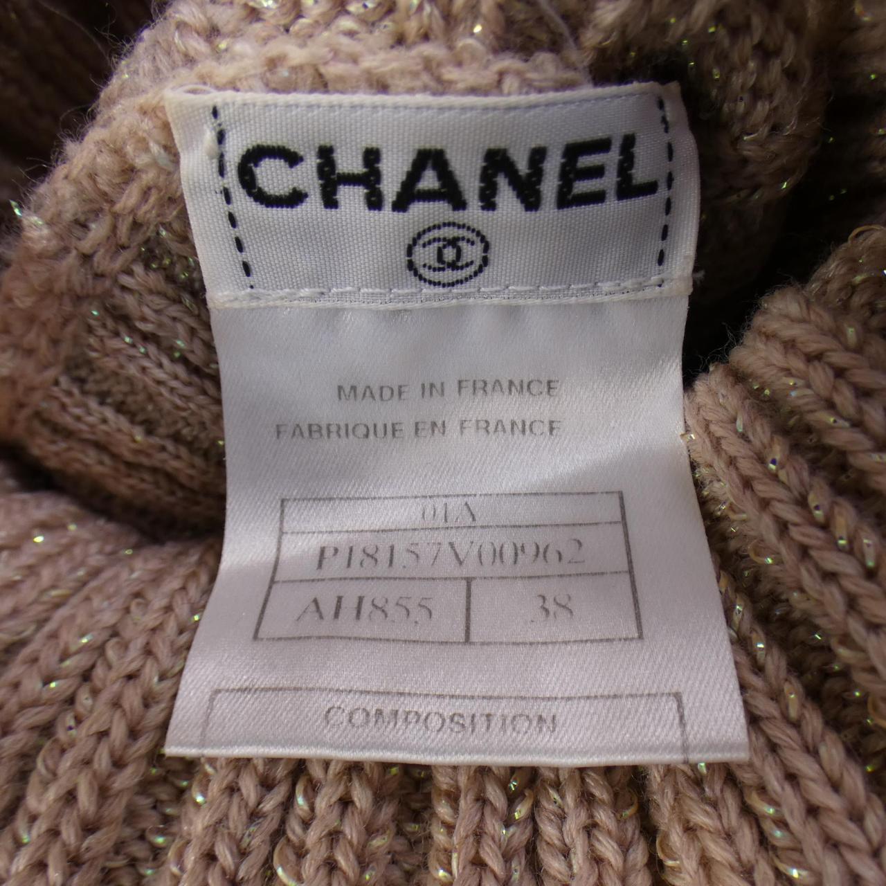 【ヴィンテージ】シャネル CHANEL ニット