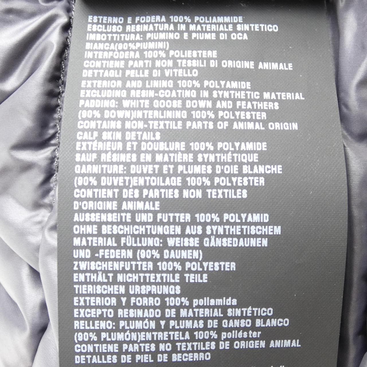 プラダ PRADA トライアングルロゴ SGA482 R151 AR0 ダウンベスト