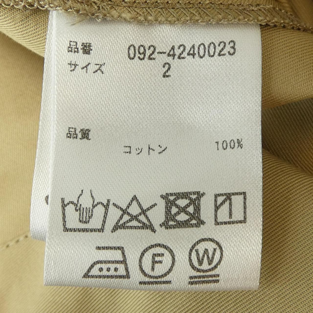 ジルスチュアート JILL STUART ワンピース