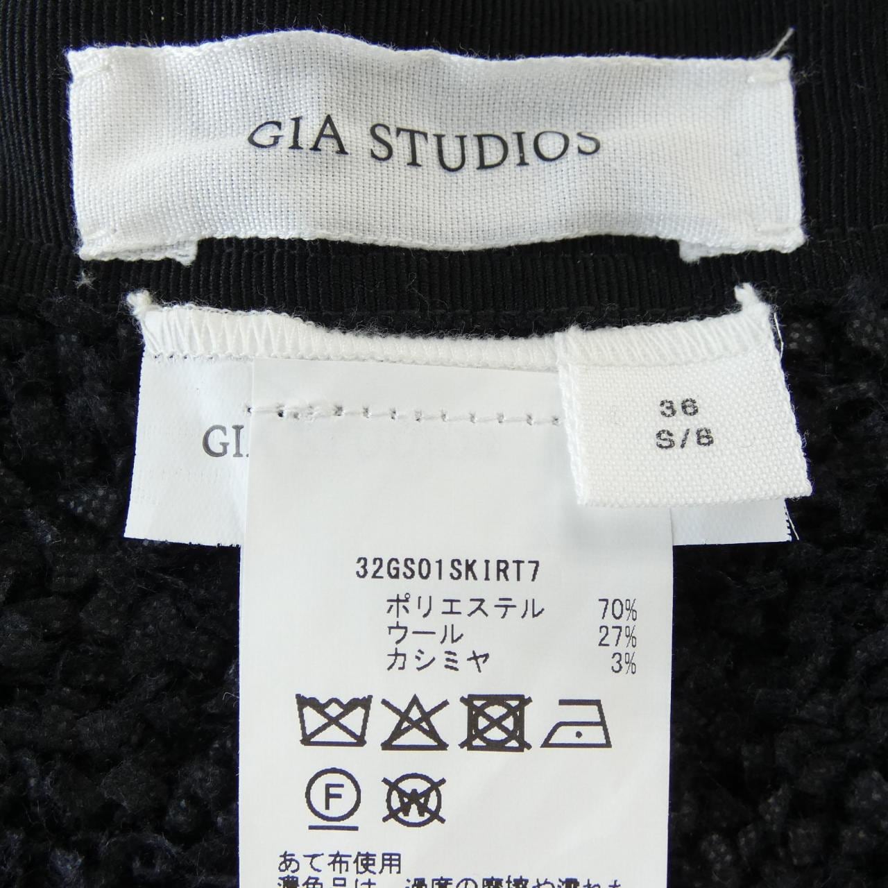 GIASSTUDIOS 32GS01SKIRT7 スカート