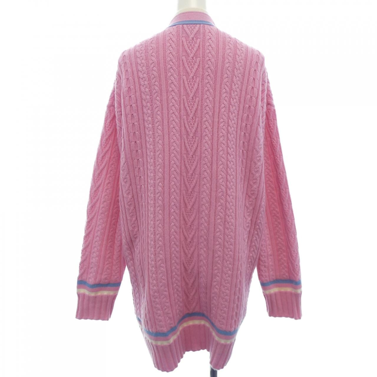 CHANEL CHANEL Long Cardigan