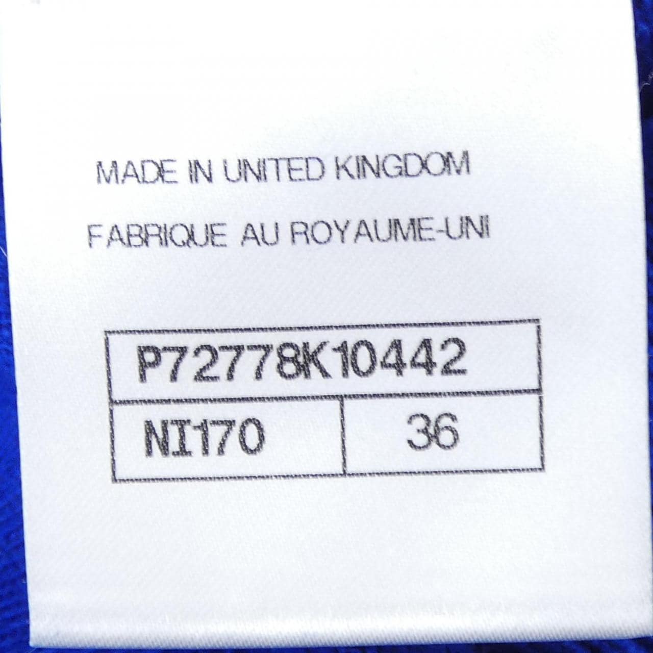 シャネル CHANEL P72778K10442 ワンピース