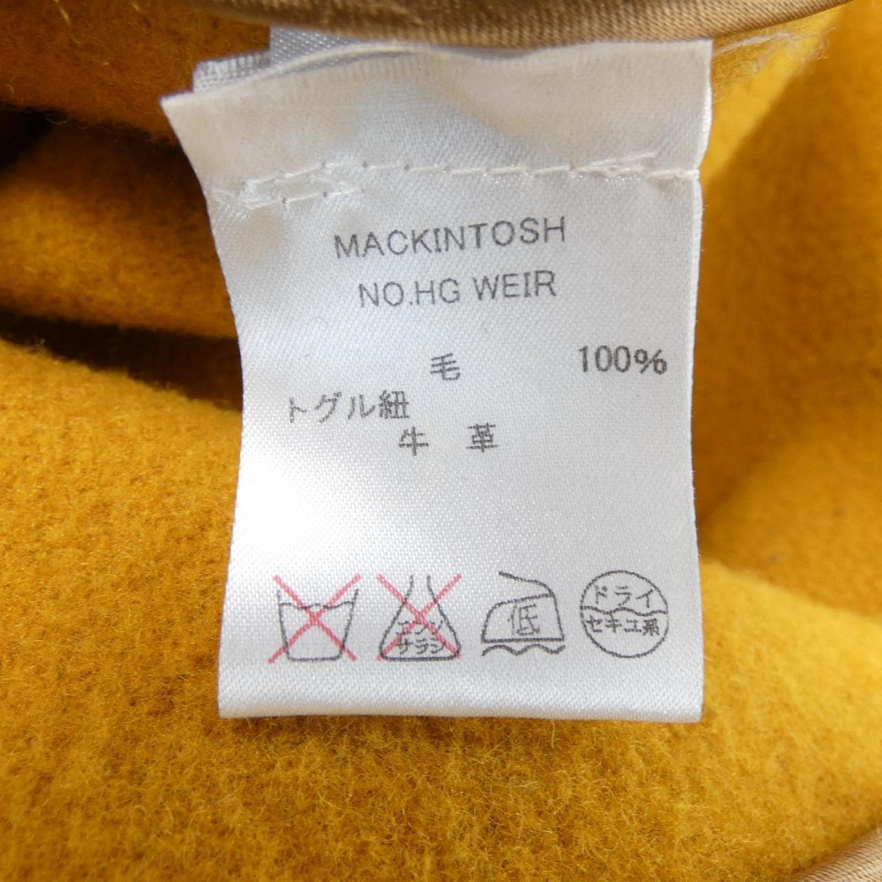 マッキントッシュ MACKINTOSH ダッフルコート