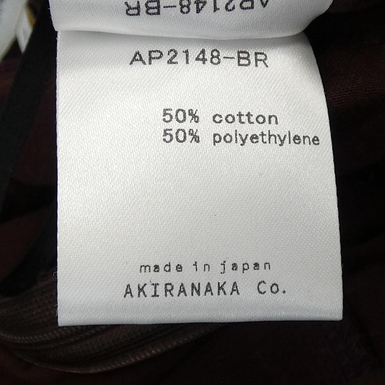 アキラナカ AKIRA NAKA スカート