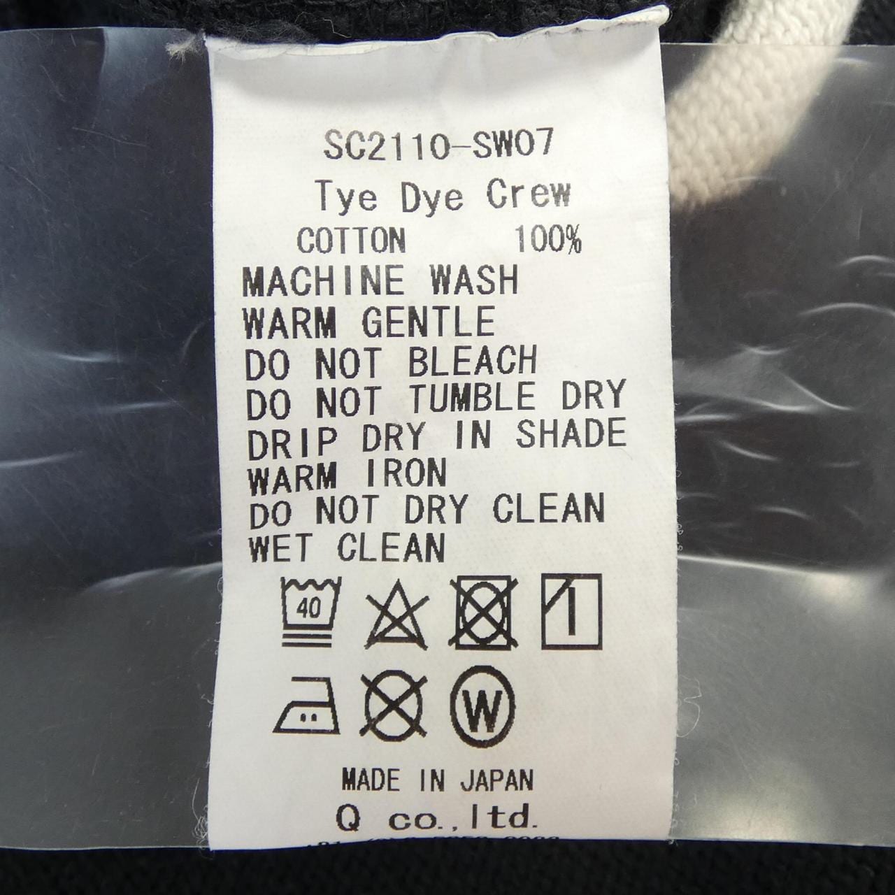 サノバチーズ SON OF THE CHEESE SC2110-SW07 スウェット