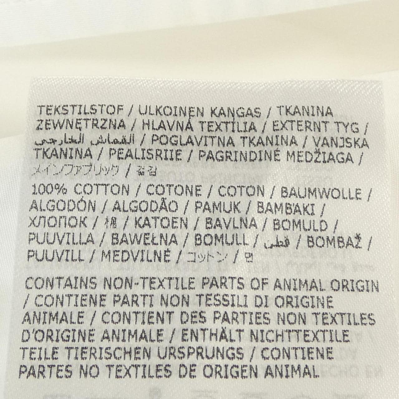 ジルサンダー JIL SANDER シャツ