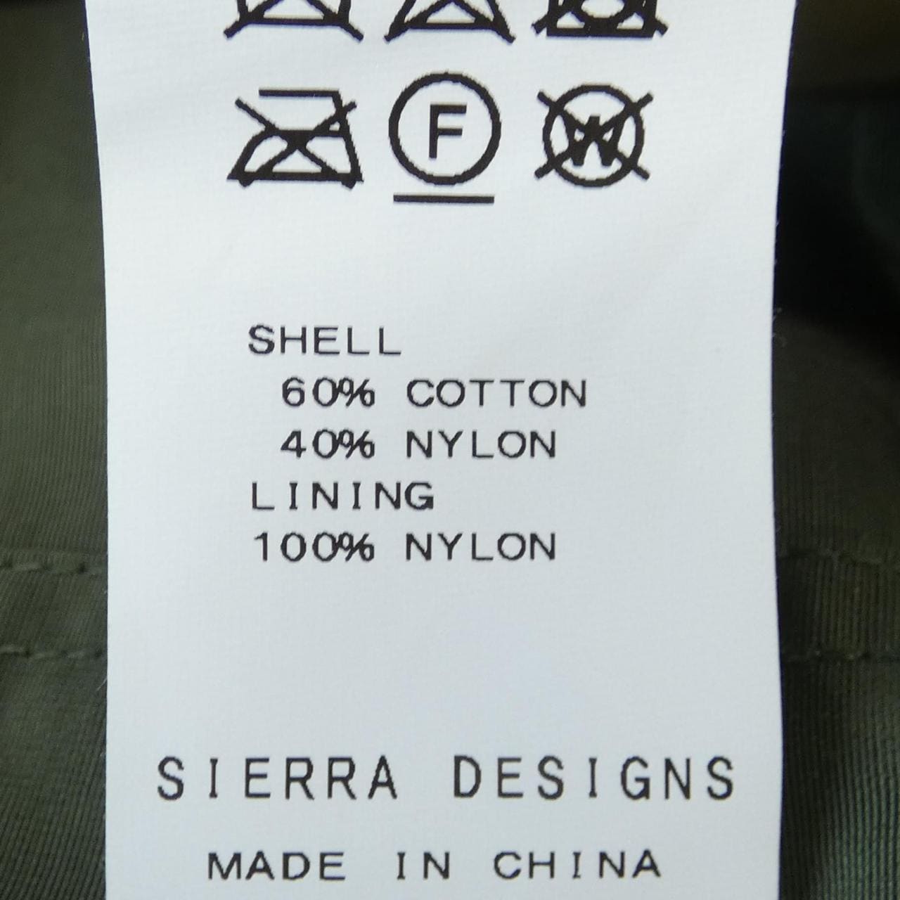 シェラデザイン SIERRA DESIGNS コート