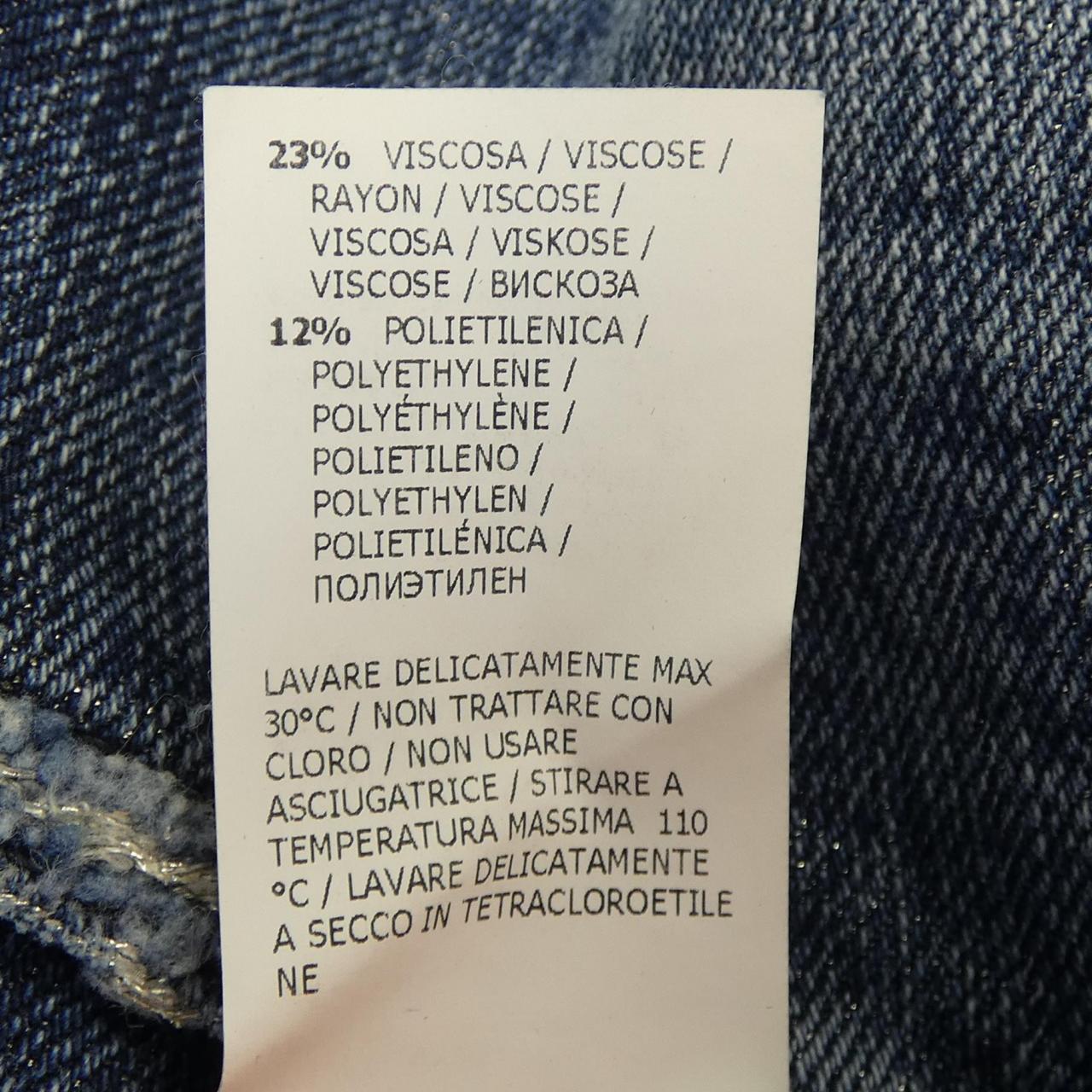 ブルマリン Blumarine ジーンズ