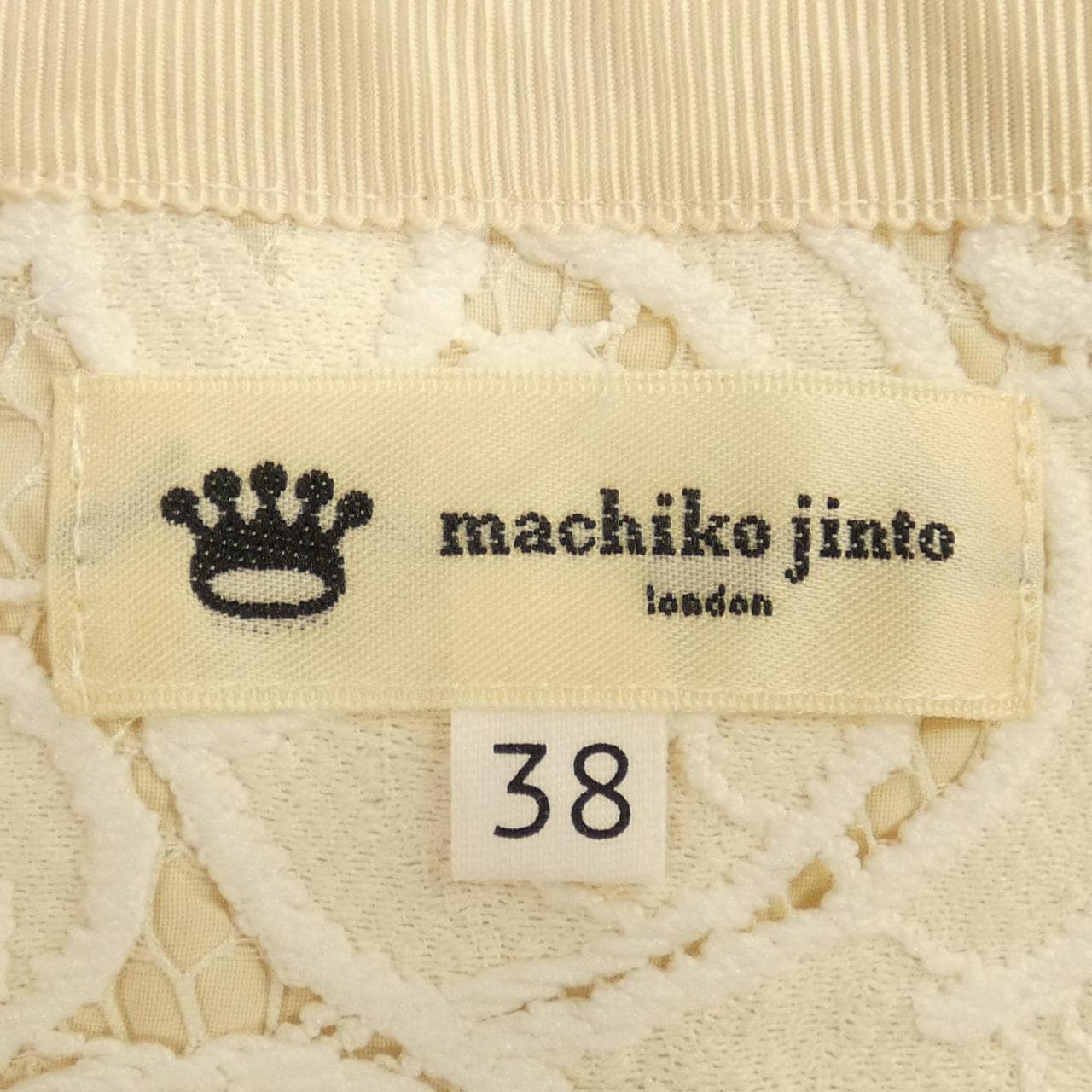 MACHIKO JIMTO スカート