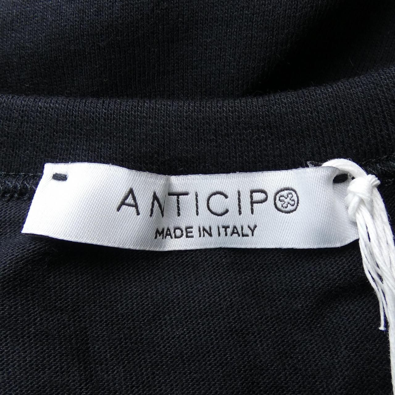 Antichipo ANTICIPO T-shirt