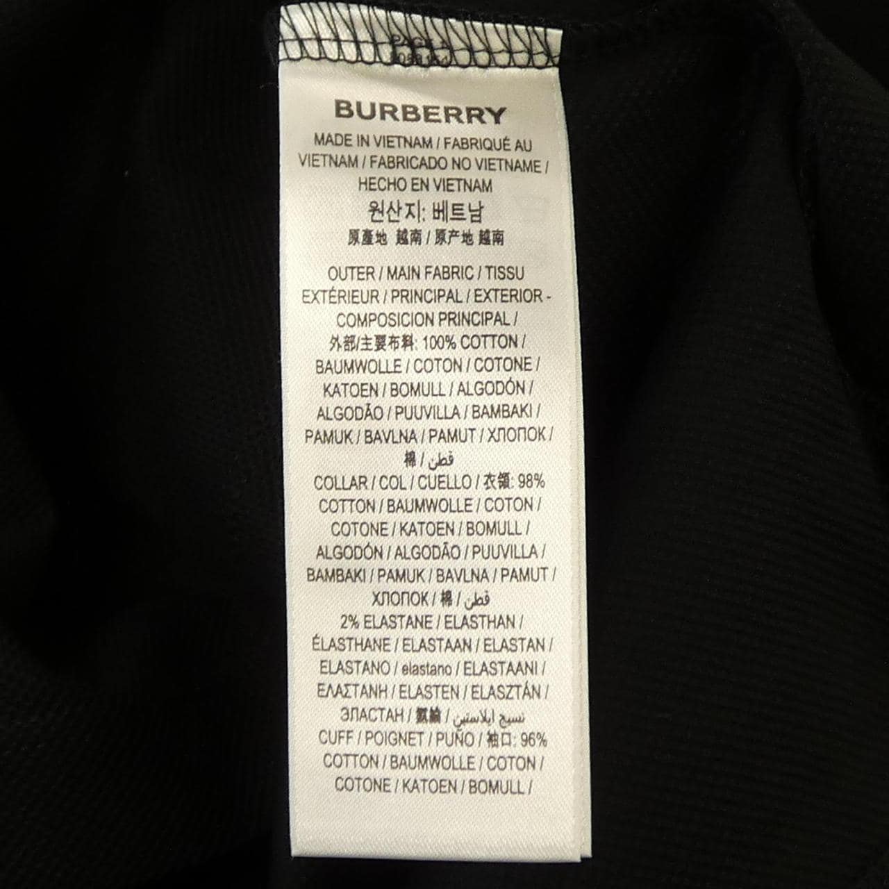 バーバリー BURBERRY 8083154 ポロシャツ