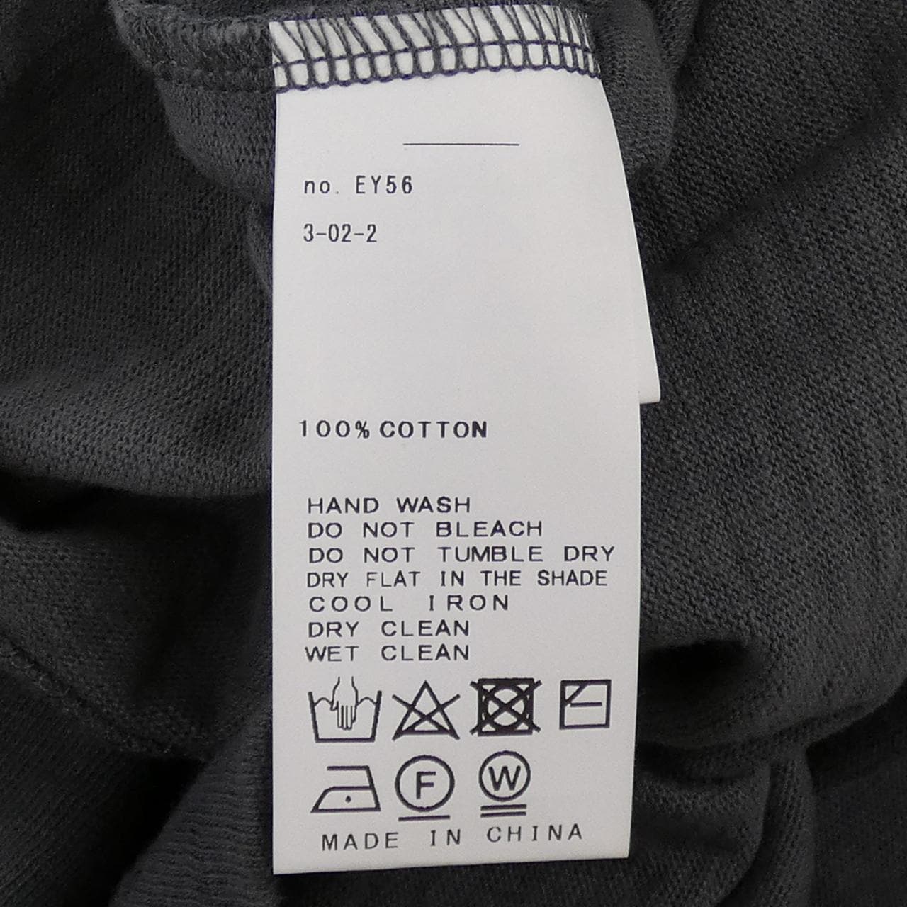 スピックアンドスパン SPICK & SPAN Tシャツ