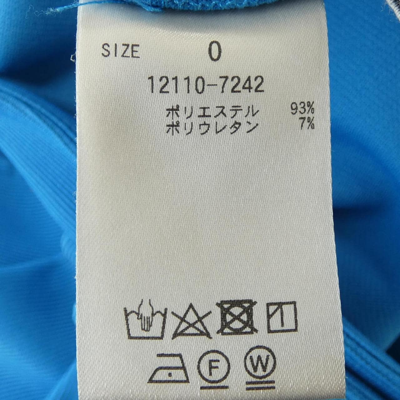 クラネ CLANE パンツ