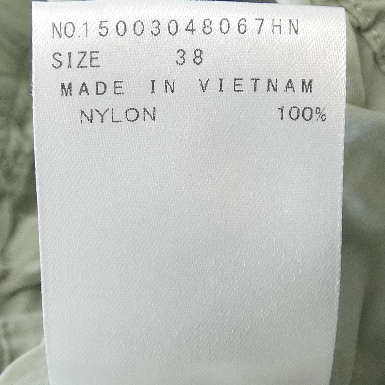 エリオポール heliopole スカート