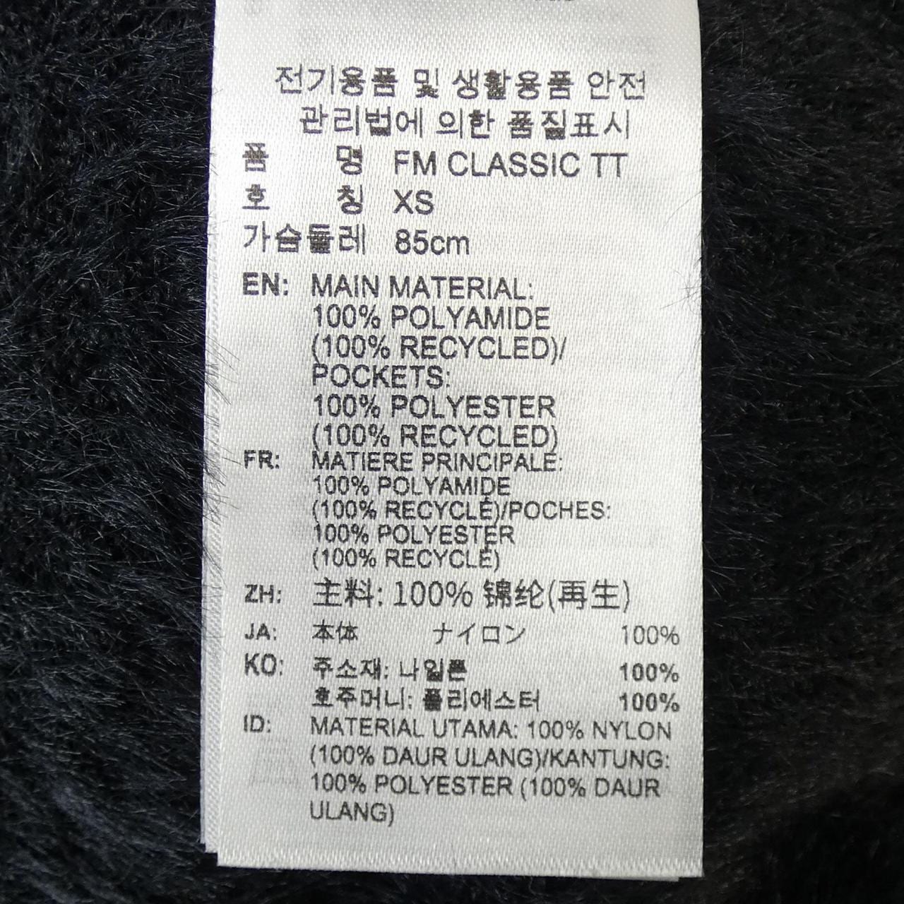 アディダス ADIDAS ジャケット