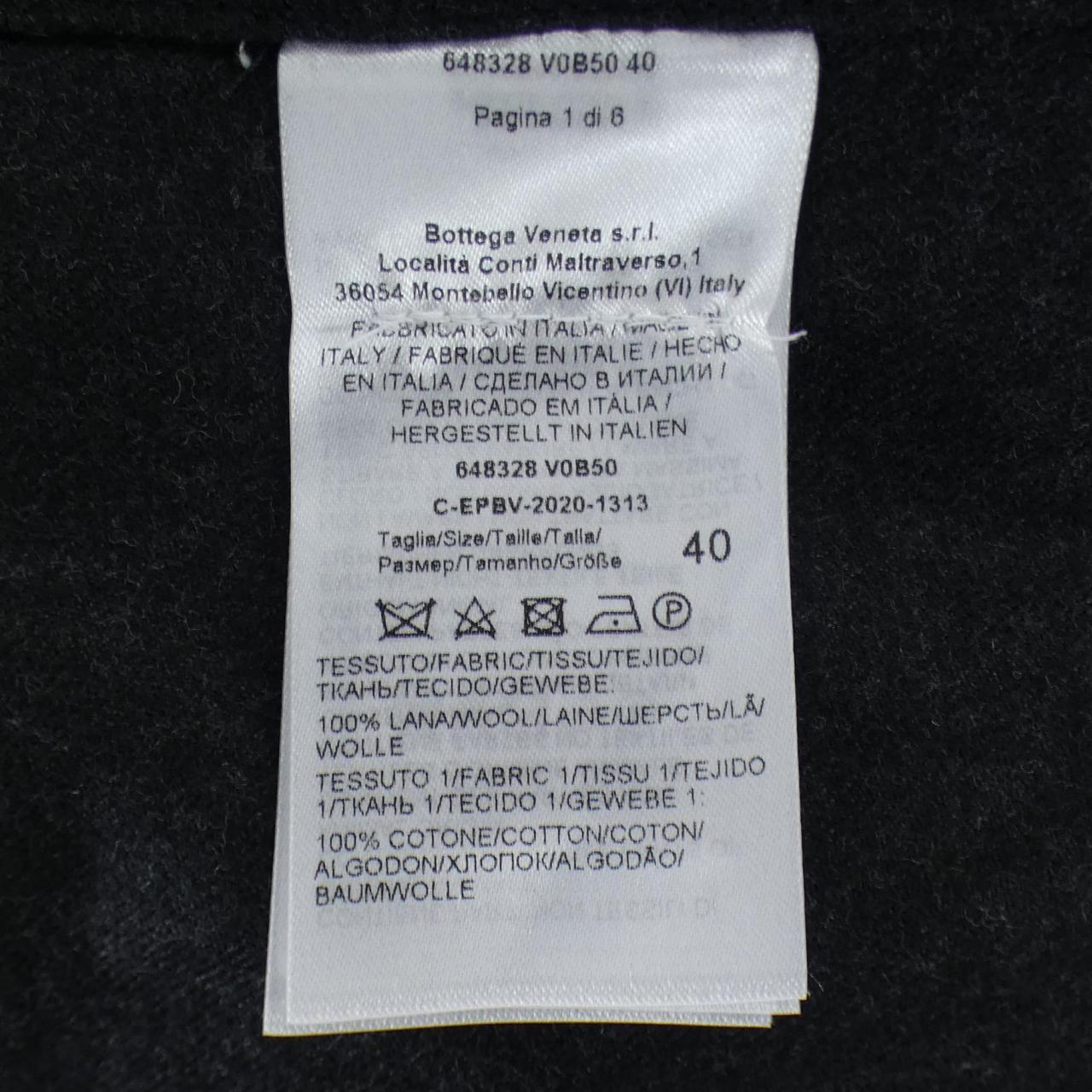 ボッテガヴェネタ BOTTEGA VENETA 648328 V0B50 シャツ