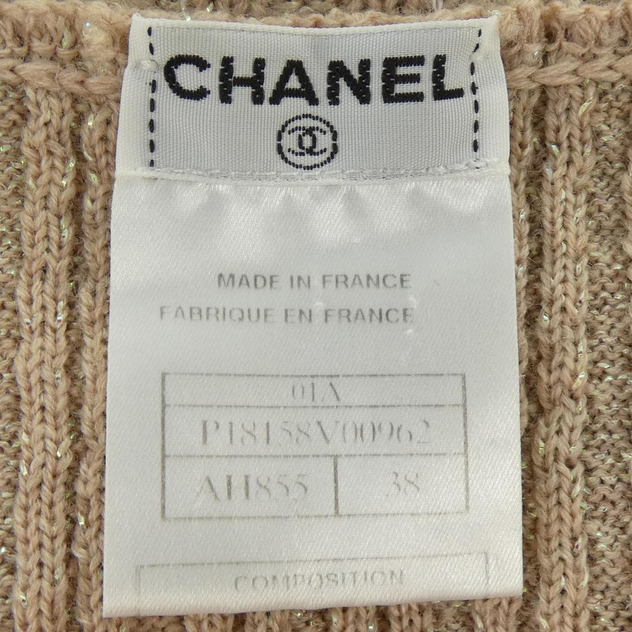 【ヴィンテージ】シャネル CHANEL P18158V00962 01A ニット