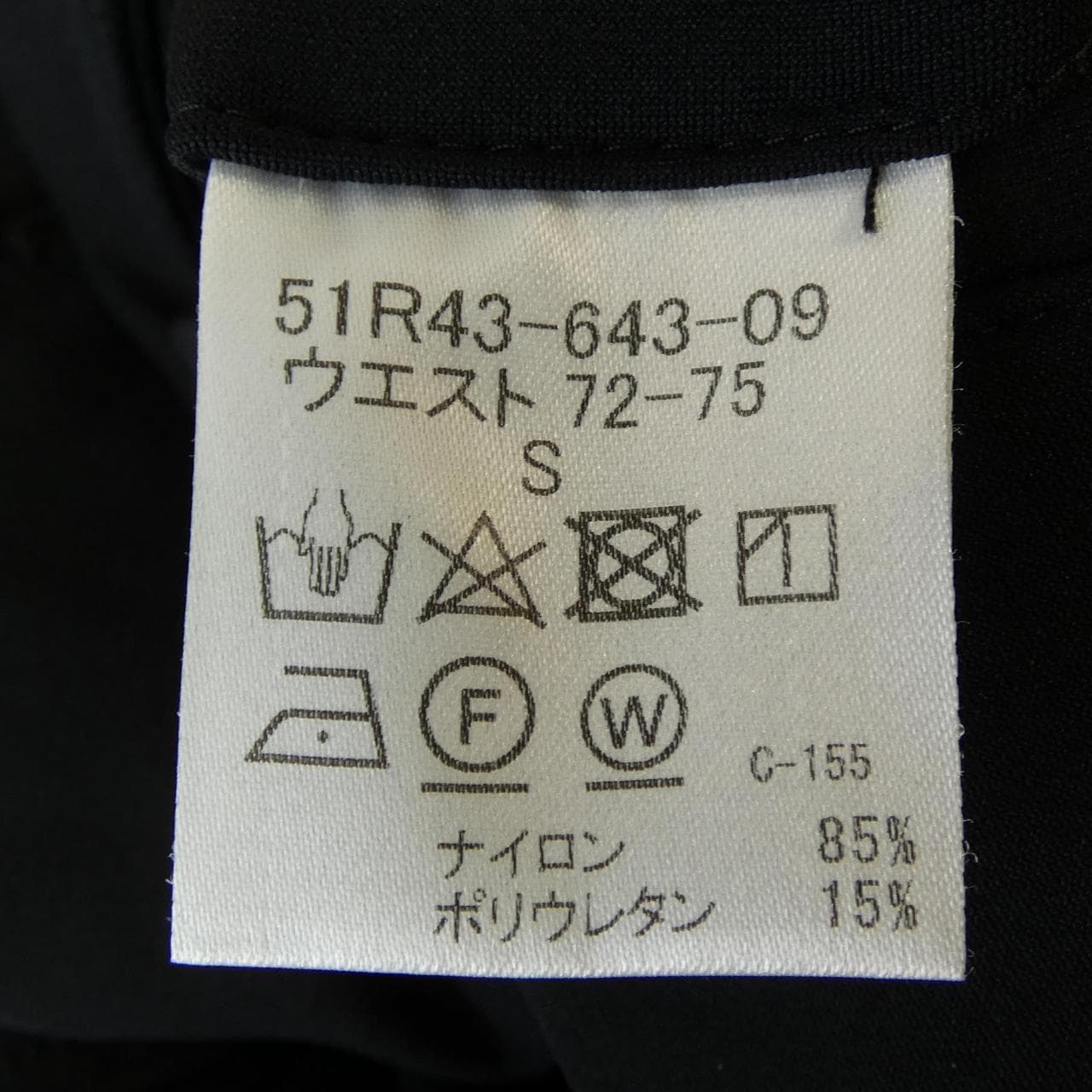 ブラックレーベルクレストブリッジ BLACK LABEL CRESTBRIDGE 51R43-643-09 パンツ