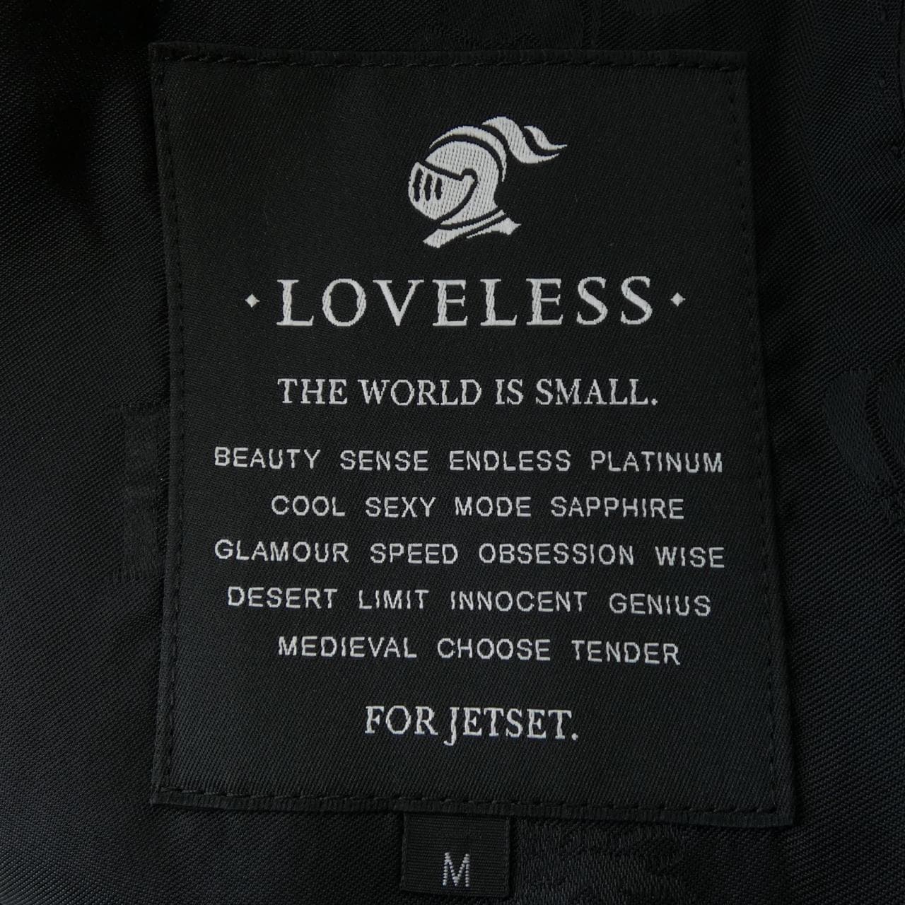 ラブレス LOVELESS ジャケット