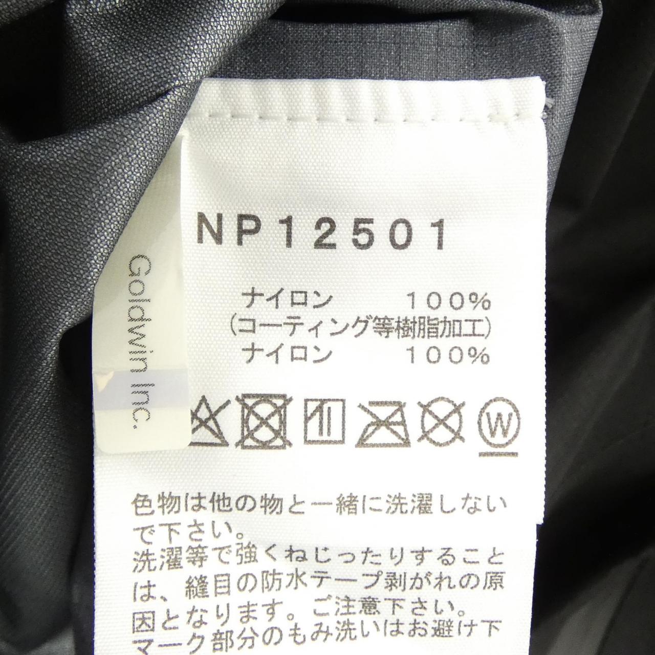ザノースフェイス THE NORTH FACE NP12501 ブルゾン