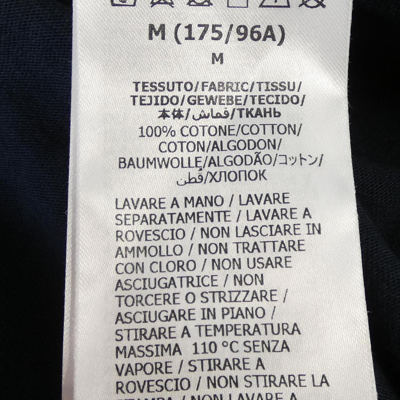 グッチ GUCCI コットンジャージー'GUCCI FIRENZE 1921'Tシャツ 616036 XJD7T Tシャツ