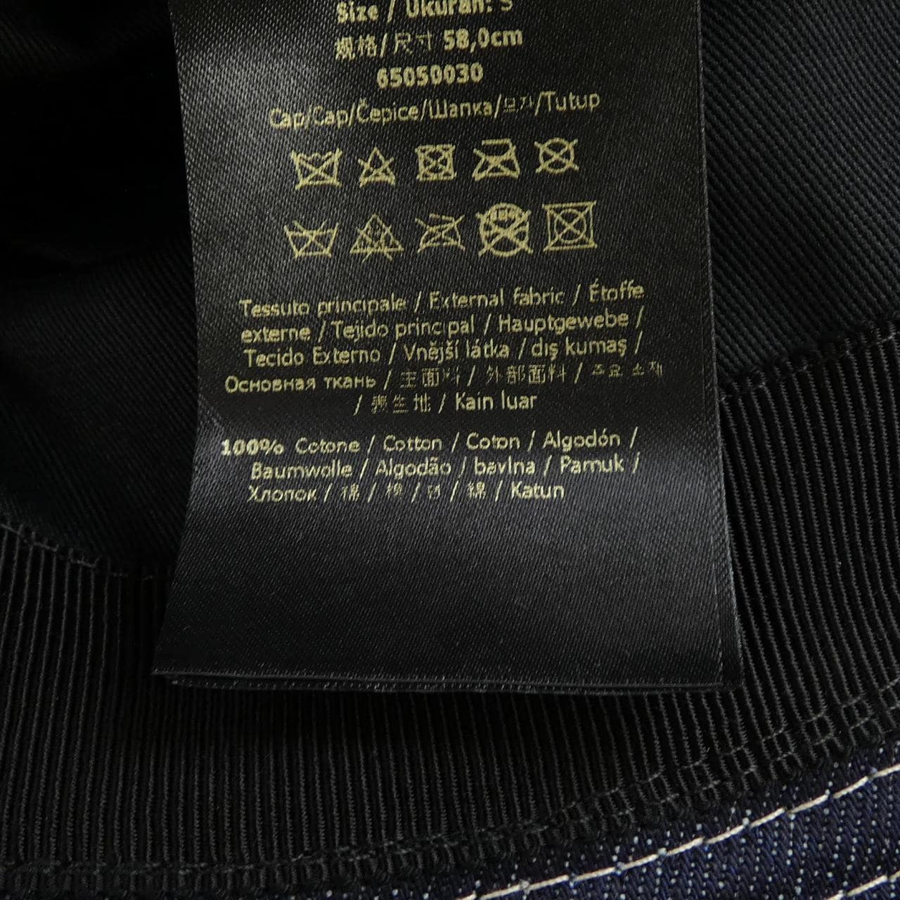 フェンディ FENDI FXQ958 ARR1 ハット