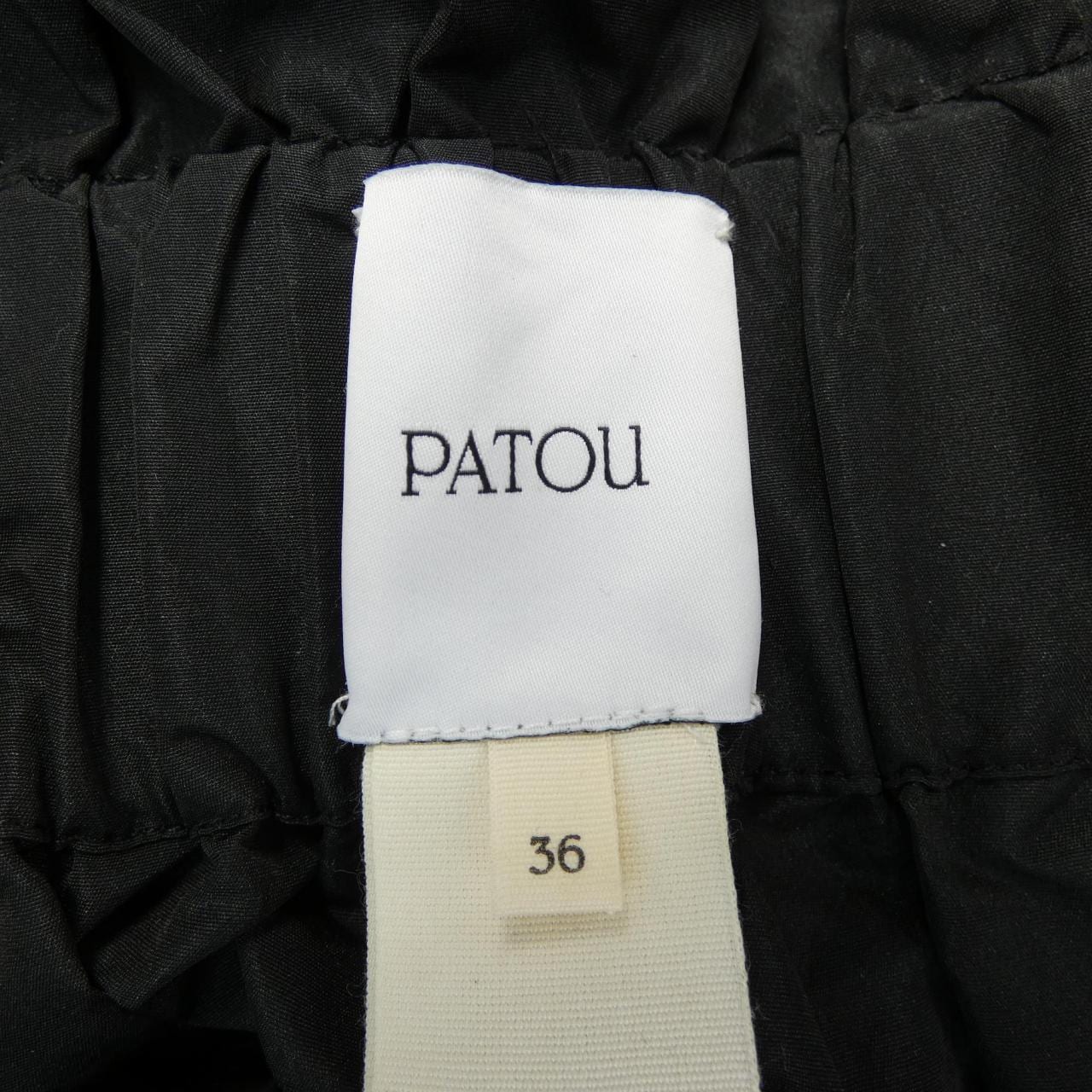 パトゥ PATOU スカート