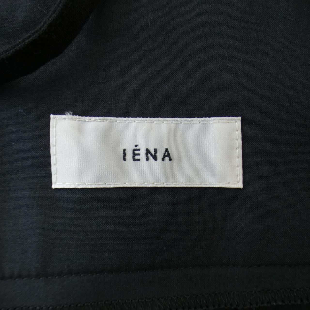 Jena IENA dress