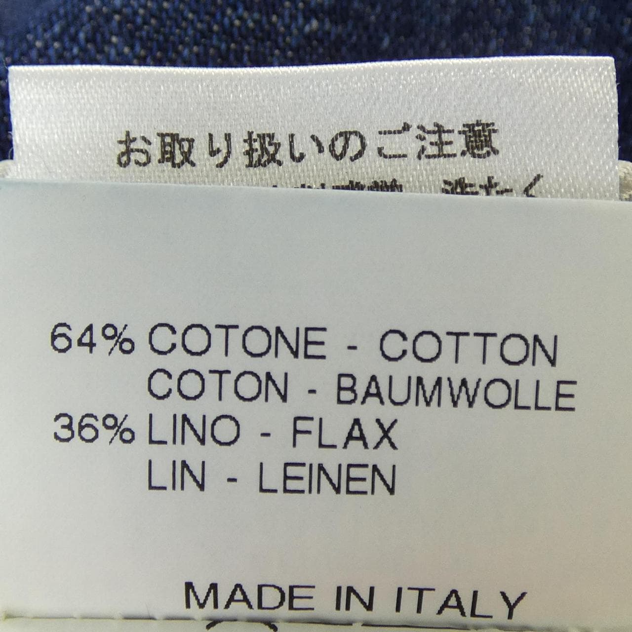 ヤコブコーエン JACOB COHEN ショートパンツ