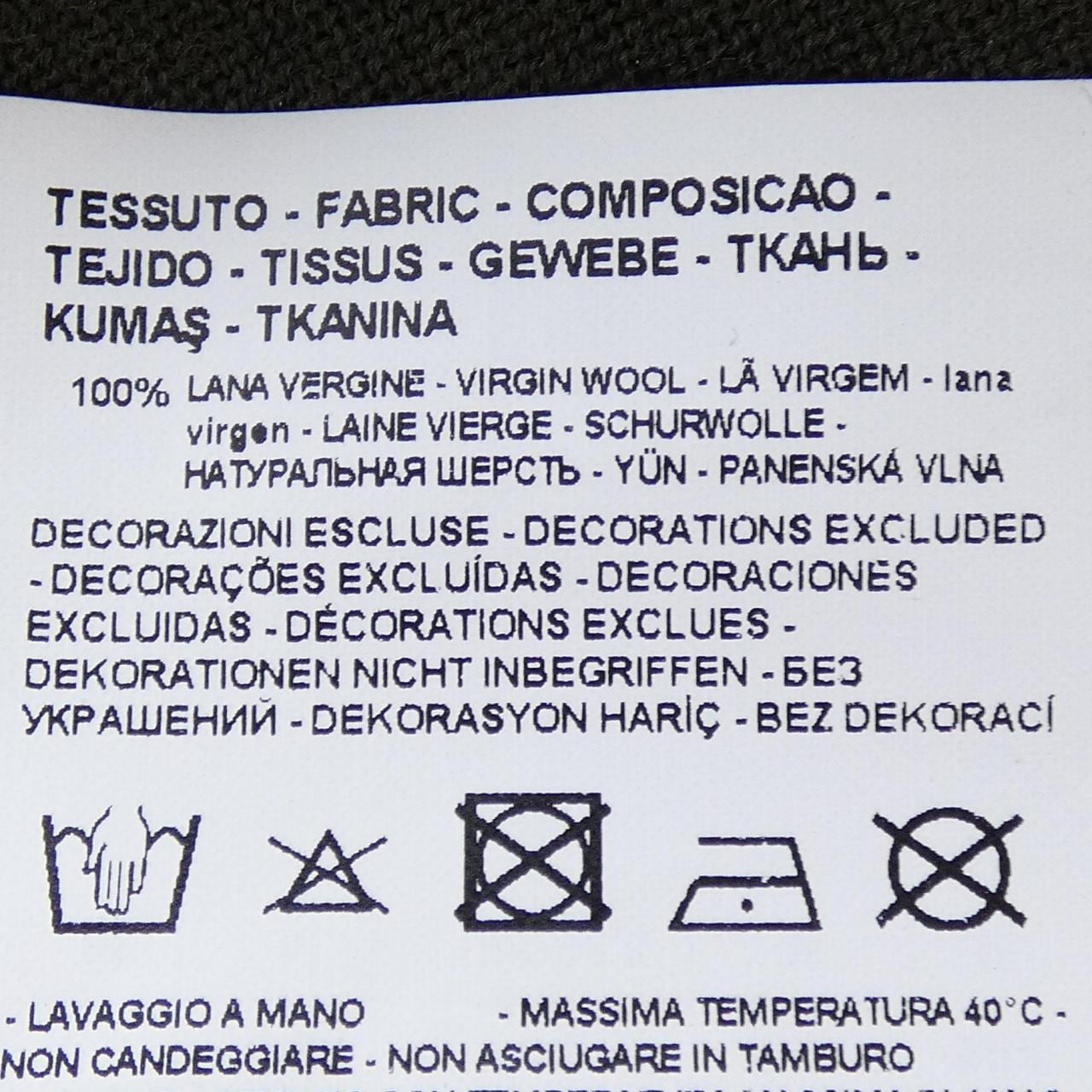 エンポリオアルマーニ EMPORIO ARMANI ニット