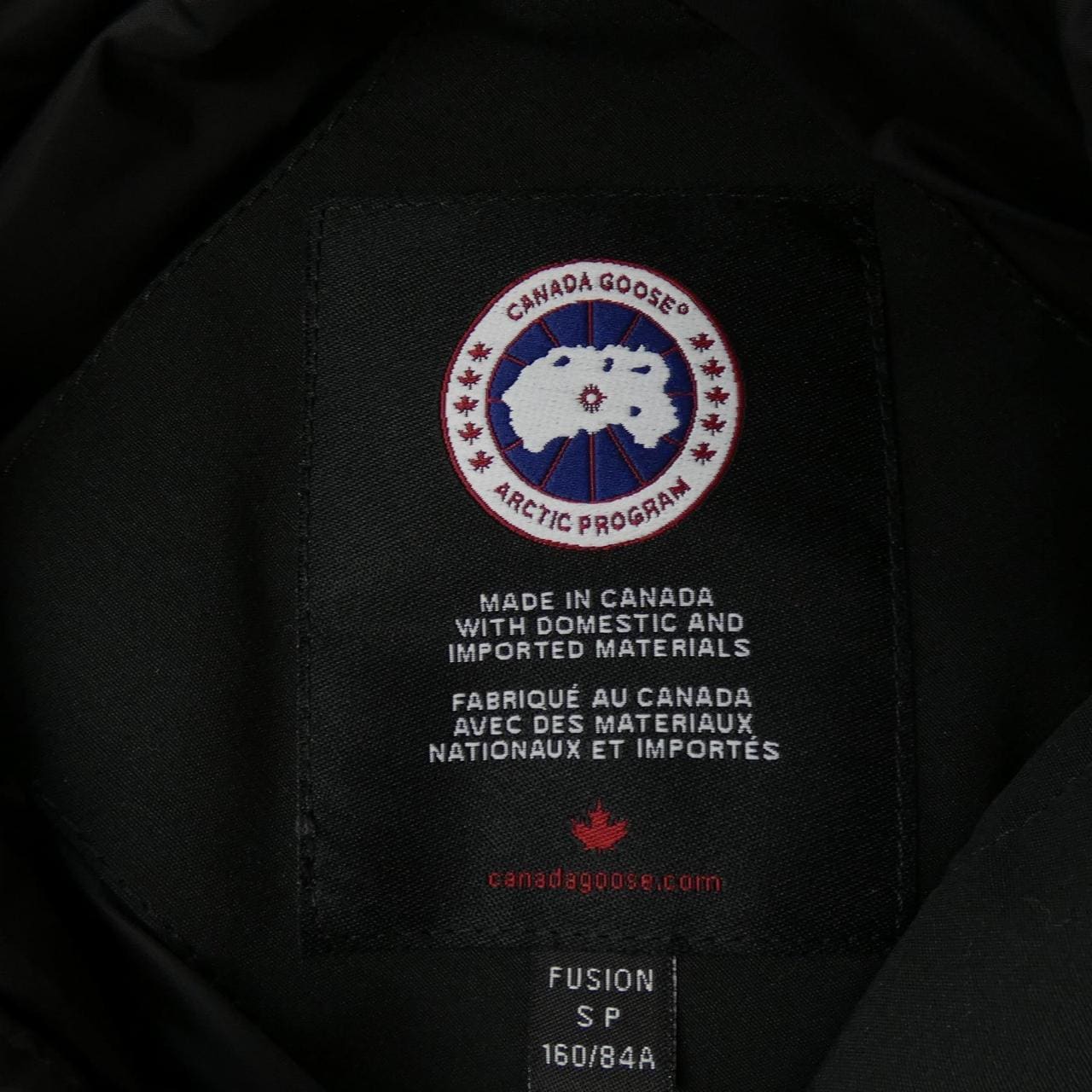 カナダグース CANADA GOOSE 2530LA MONTEBELLO モンテベロ ダウンジャケット
