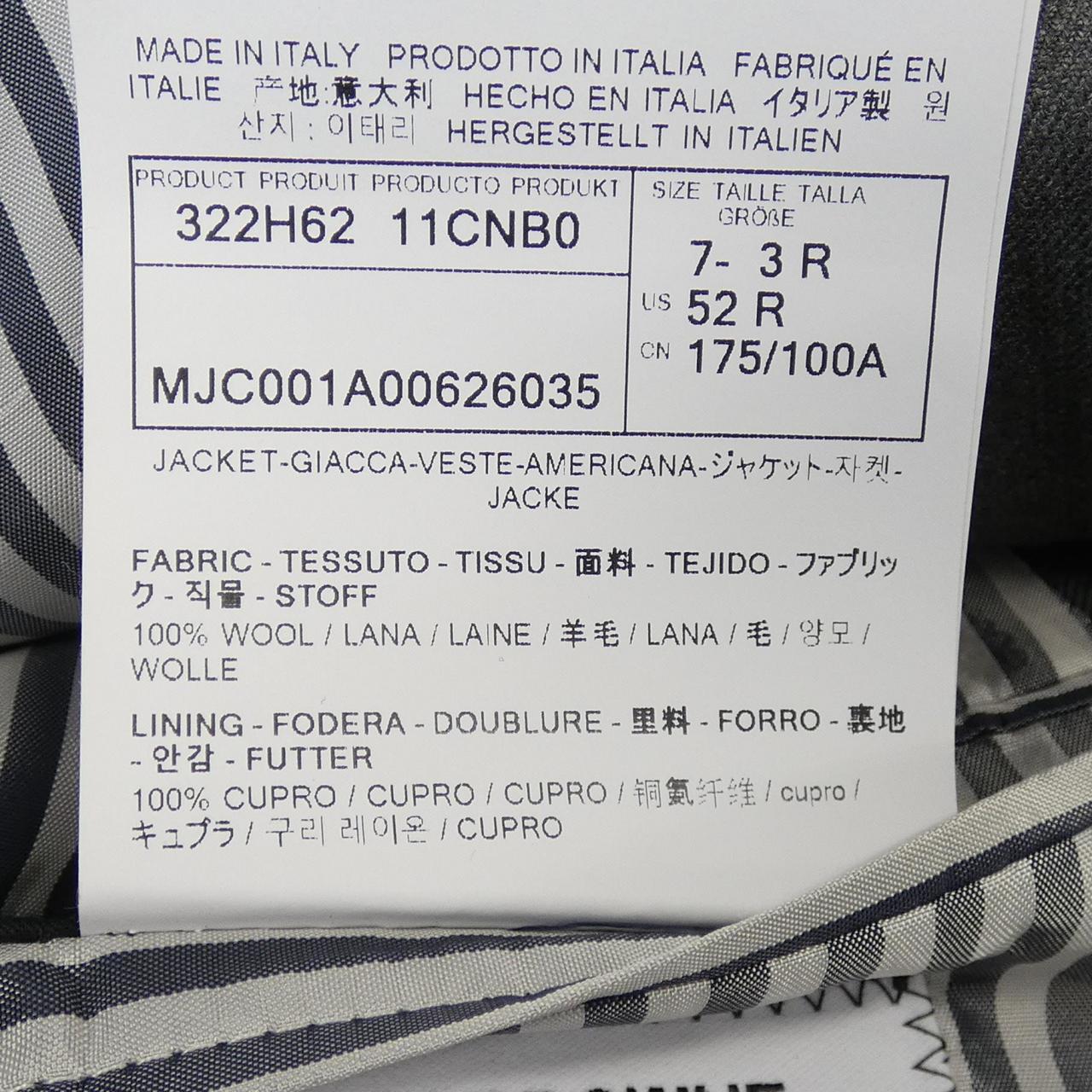 トムブラウン THOM BROWNE ジャケット