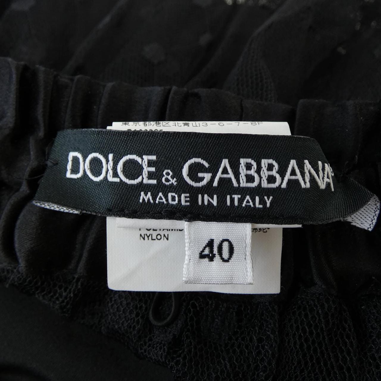 ドルチェアンドガッバーナ DOLCE&GABBANA F4BQET スカート